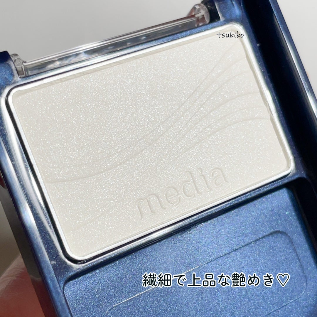 ブライトアップチークS/media/パウダーチークを使ったクチコミ(4枚目)