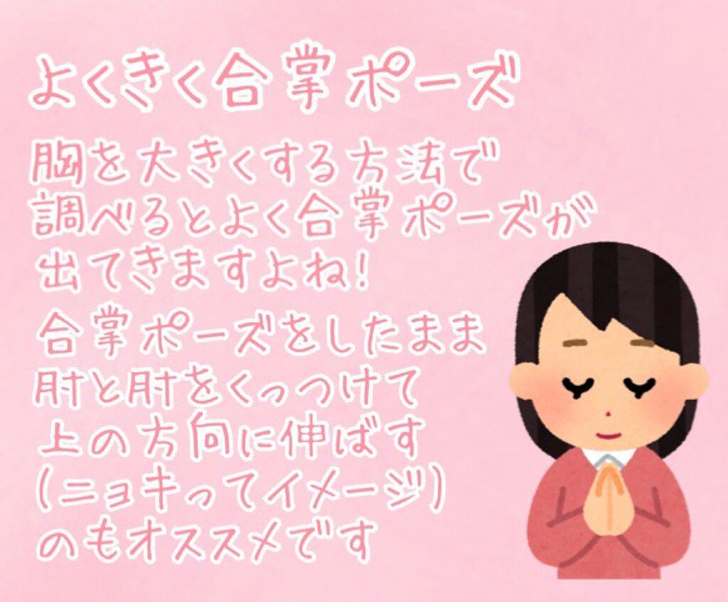 ホルモンクリーム/クラブ/フェイスクリームを使ったクチコミ(3枚目)