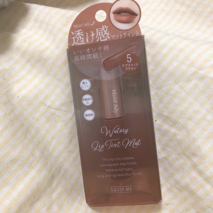 ウォータリーリップティント マット/ミゼルエディ/リップティントを使ったクチコミ(1枚目)