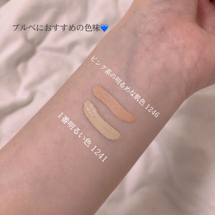 ラディアントクリーミーコンシーラー/NARS/リキッドコンシーラーを使ったクチコミ(4枚目)