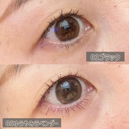 スカイハイ/MAYBELLINE NEW YORK/マスカラを使ったクチコミ(2枚目)