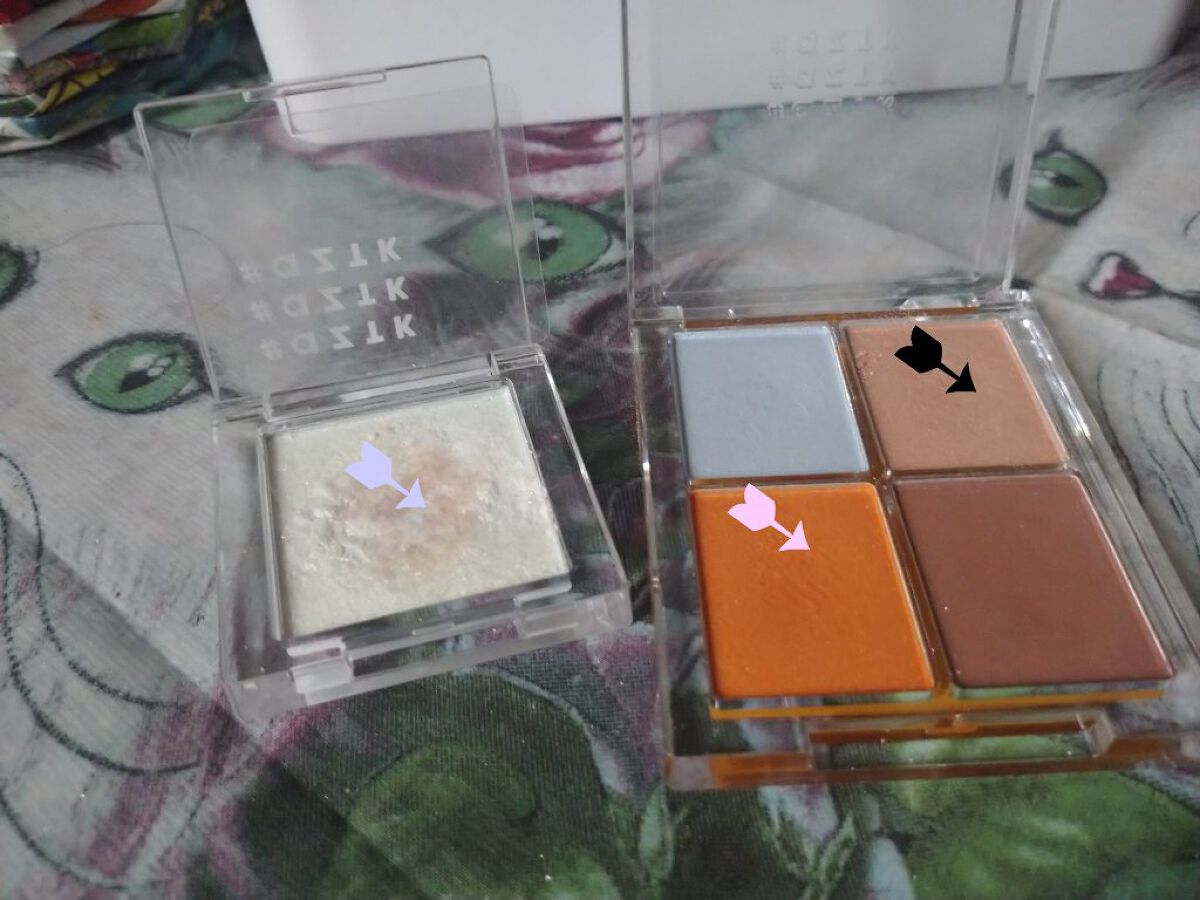 シングルアイシャドウ/aZTK/単色アイシャドウを使ったクチコミ（1枚目）