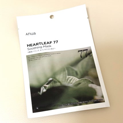 ドクダミ77 % 鎮静マスクパック/Anua/シートマスク・パックを使ったクチコミ(1枚目)