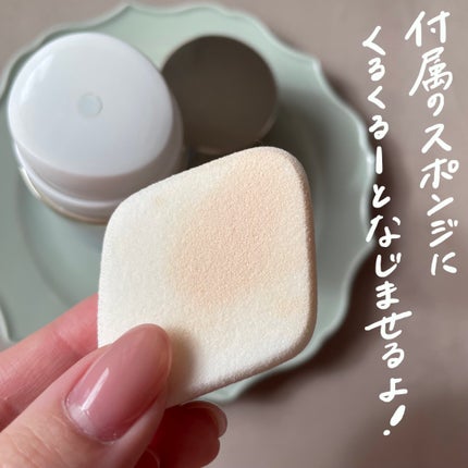 モイスチュアコート ジェル/COVERMARK/ルースパウダーを使ったクチコミ(3枚目)