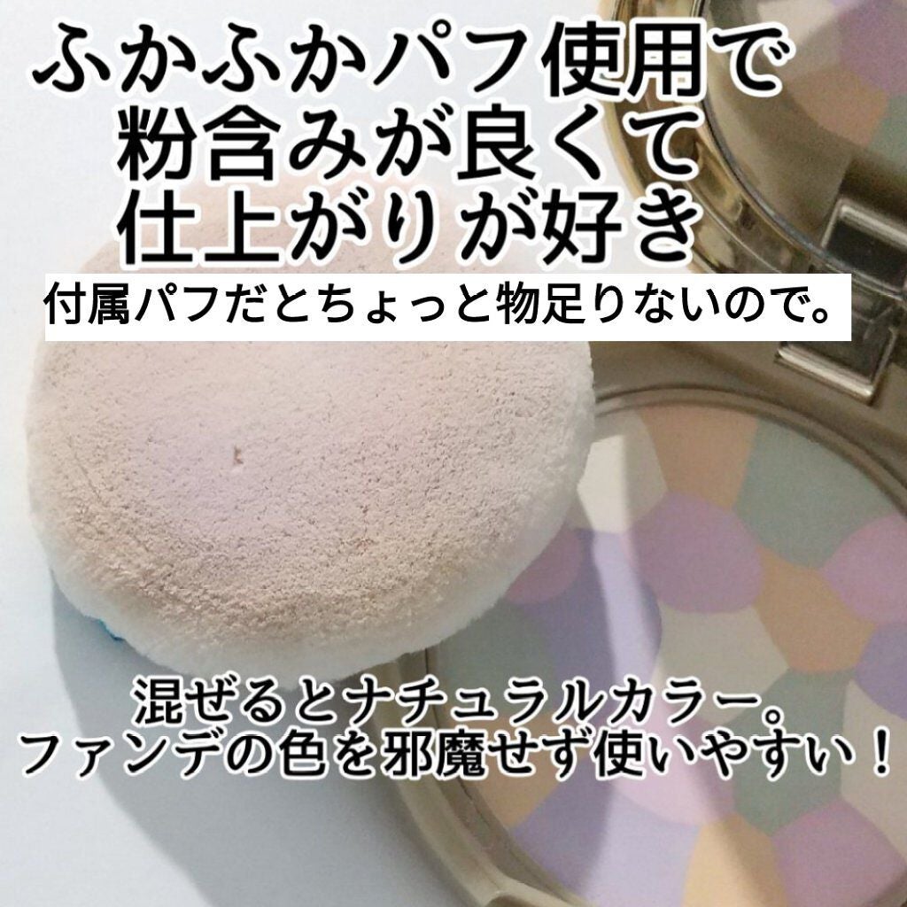 プレミアムショコラハイライター/スウィーツ スウィーツ/パウダーハイライトを使ったクチコミ(5枚目)