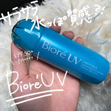 サラッサラの水っぽ日焼け止め💧✨
塗り心地は完全に水！！

✴︎✴︎✴︎✴︎✴︎✴︎✴︎✴︎✴︎✴︎✴︎✴︎✴︎✴︎✴︎✴︎✴︎✴︎✴︎✴︎✴︎✴︎✴︎✴︎✴︎✴︎✴︎

日焼け止めの選び方について、き