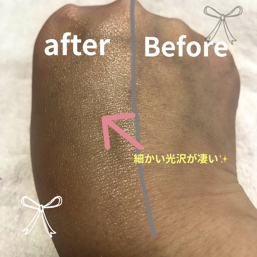 パールグロウハイライト/CEZANNE/パウダーハイライトを使ったクチコミ（2枚目）