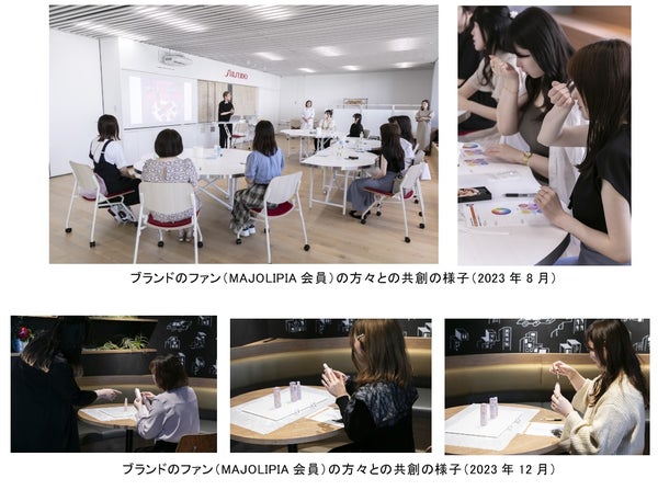 マジョリカ マジョルカから限定フレグランス「ピーチパイとフローラルサボンの香り」が登場!の画像
