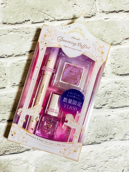ドリーミングコフレ/パラドゥ/メイクアップキットを使ったクチコミ(1枚目)