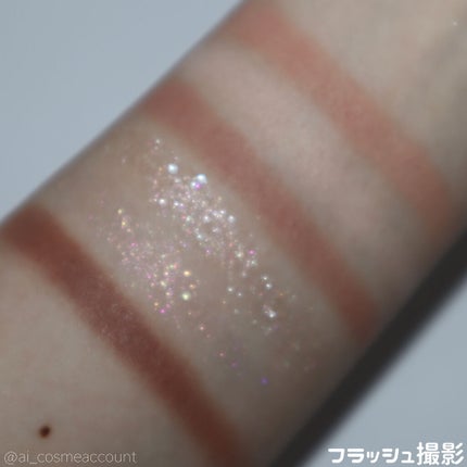 プロ アイパレット ミニ/CLIO/アイシャドウパレットを使ったクチコミ(4枚目)