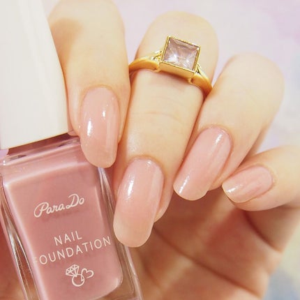 ネイルファンデーション PK02 エンゲージピンク/パラドゥ/マニキュアを使ったクチコミ(2枚目)