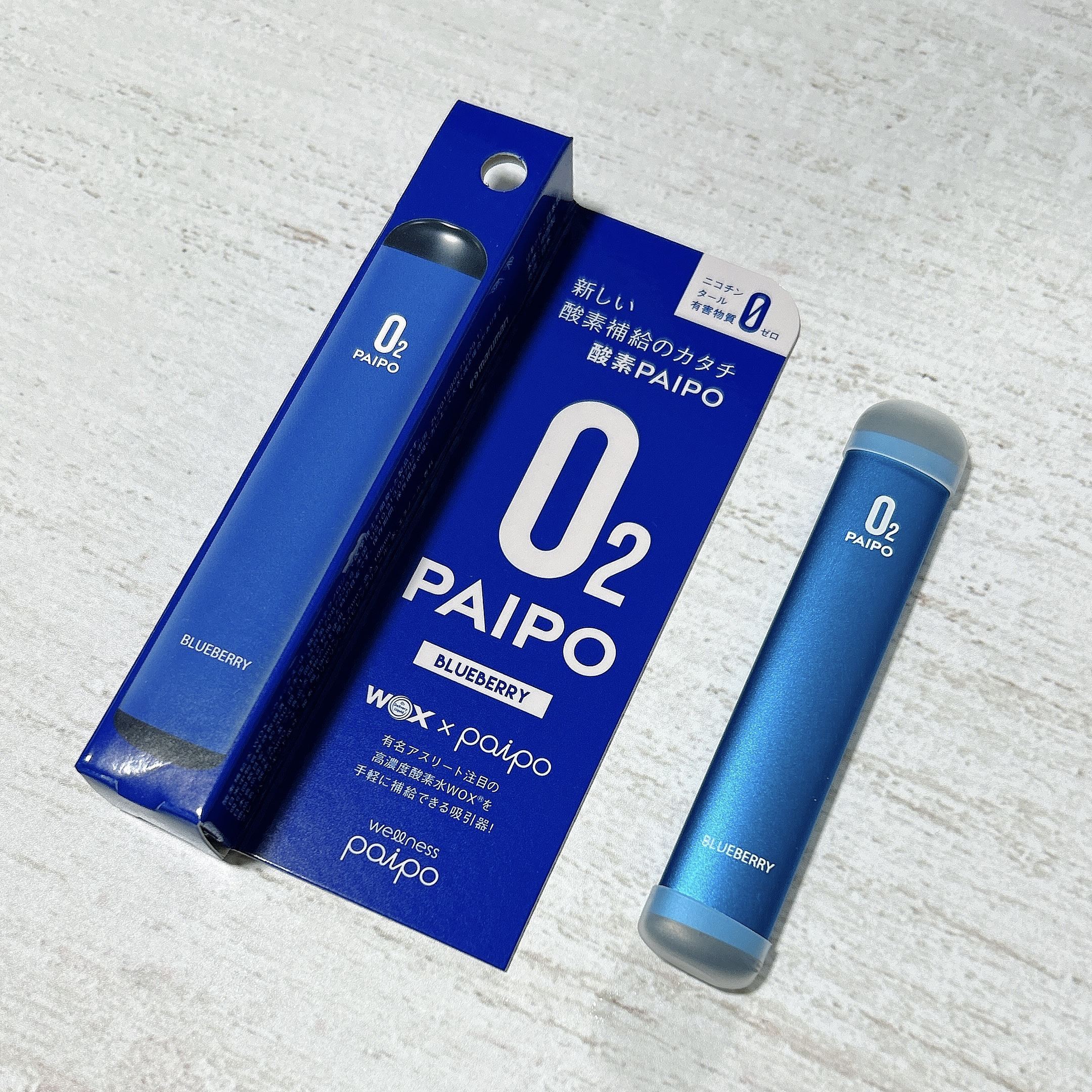 マルマンH＆B 酸素PAIPO