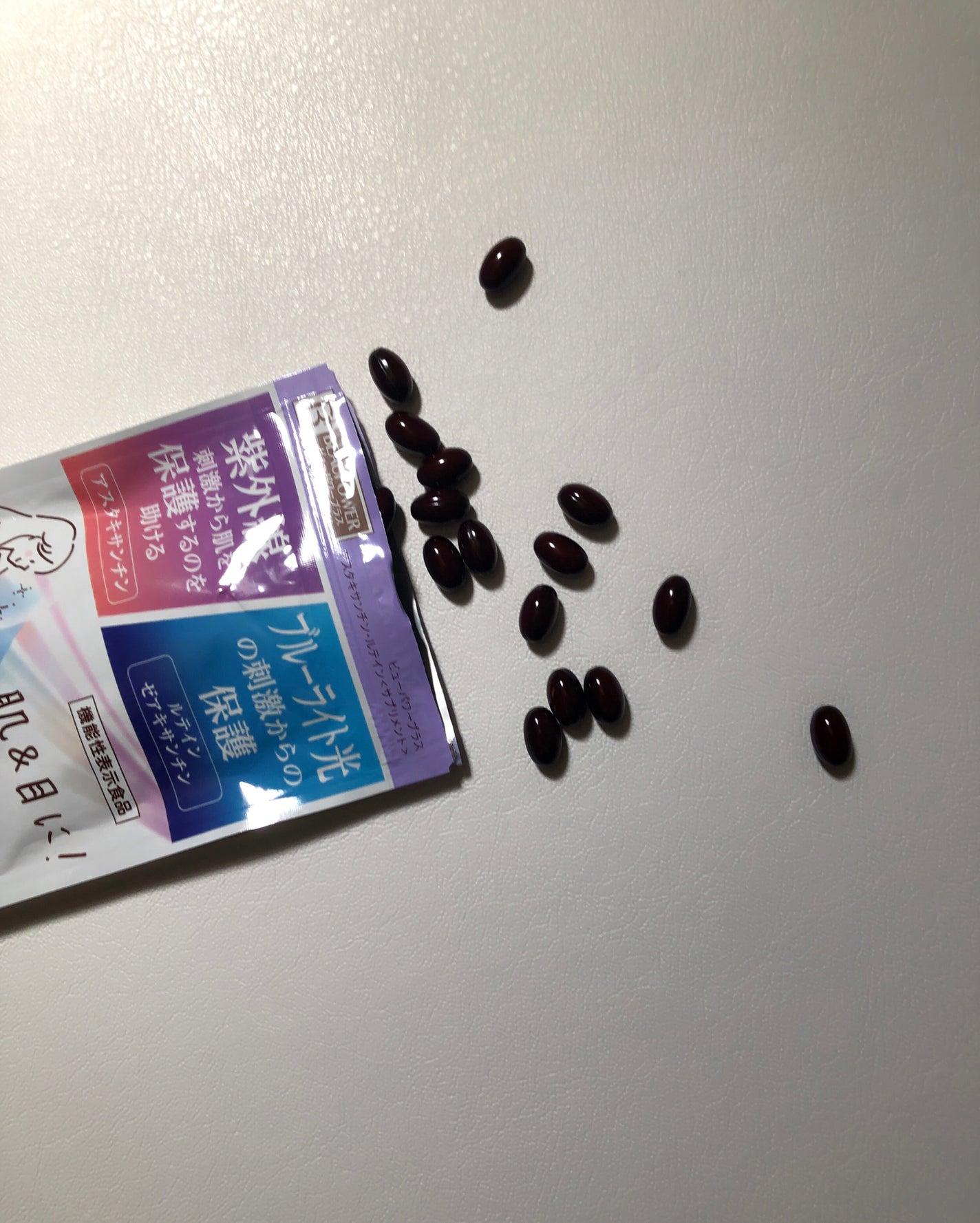 ビューパワープラス アスタキサンチン・ルテイン/常盤薬品/健康サプリメントを使ったクチコミ(2枚目)