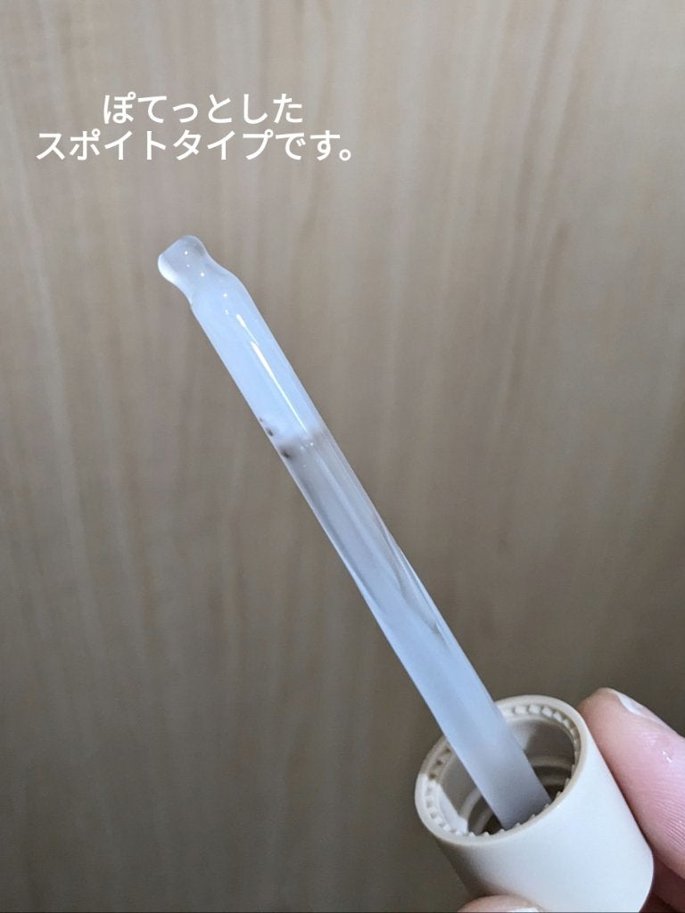 リ-ペアヴィーガンパンテノールアンプル/FLOUN/美容液を使ったクチコミ(5枚目)