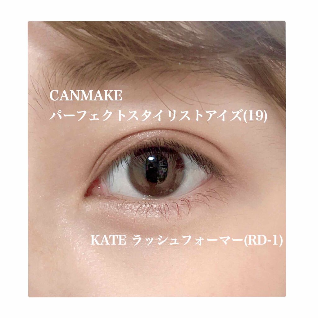 【旧品】パーフェクトスタイリストアイズ/キャンメイク/アイシャドウパレットを使ったクチコミ（3枚目）