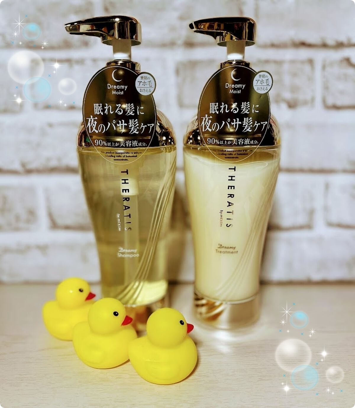 ドリーミー モイスト シャンプー/ヘアトリートメント/THERATIS/市販シャンプーを使ったクチコミ（3枚目）