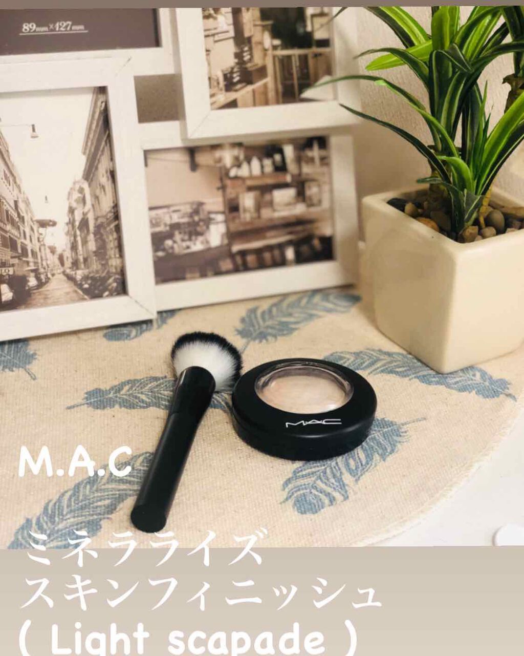 M·A·C ミネラライズ スキンフィニッシュ/M・A・C/パウダーハイライトを使ったクチコミ（1枚目）