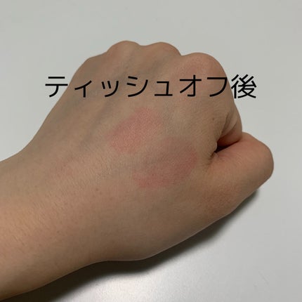 ジューシーラスティングティント/rom&nd/リップティントを使ったクチコミ(6枚目)