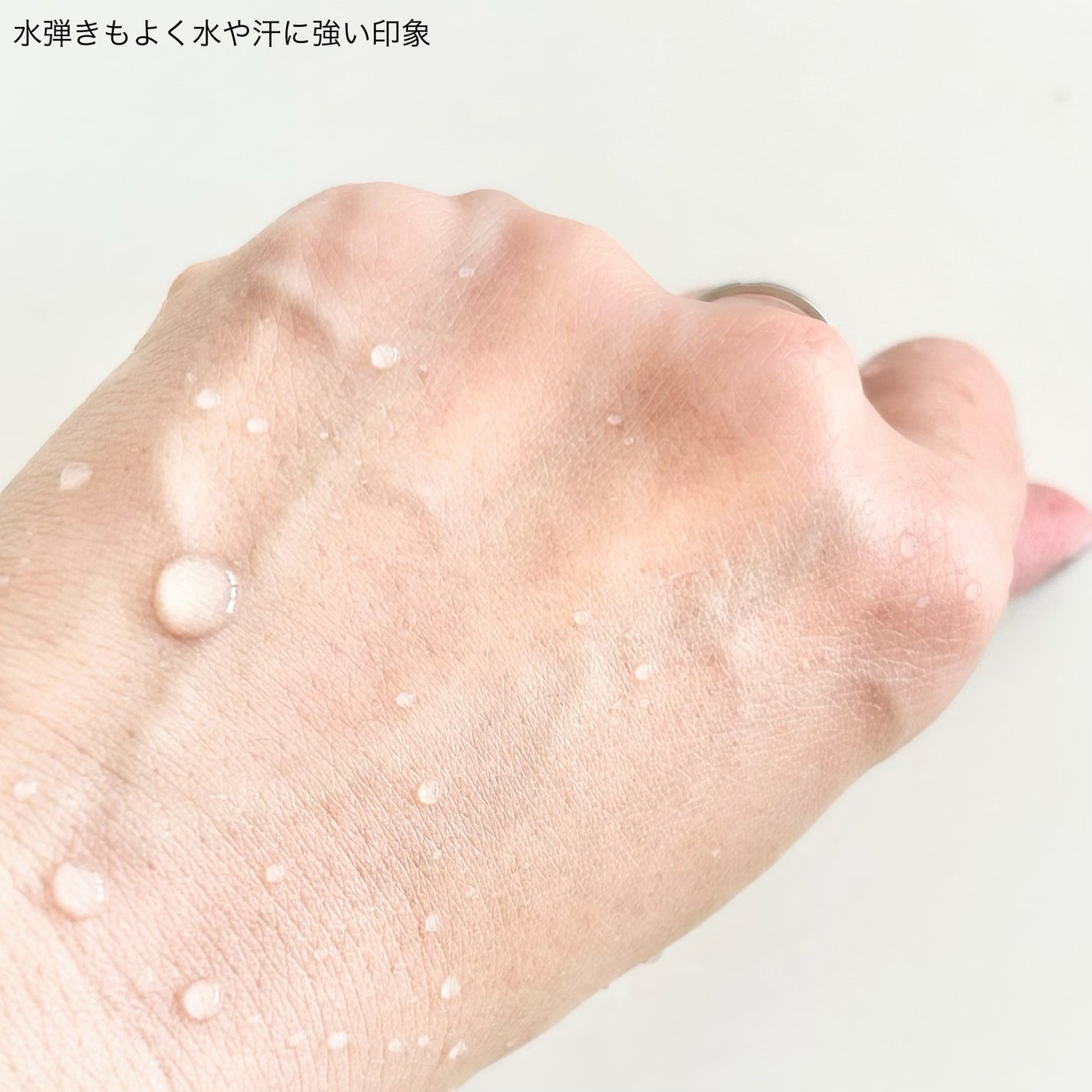 フレッシュヴィーガントーンアップサンクリーム/HYGGEE/日焼け止めクリームを使ったクチコミ(4枚目)