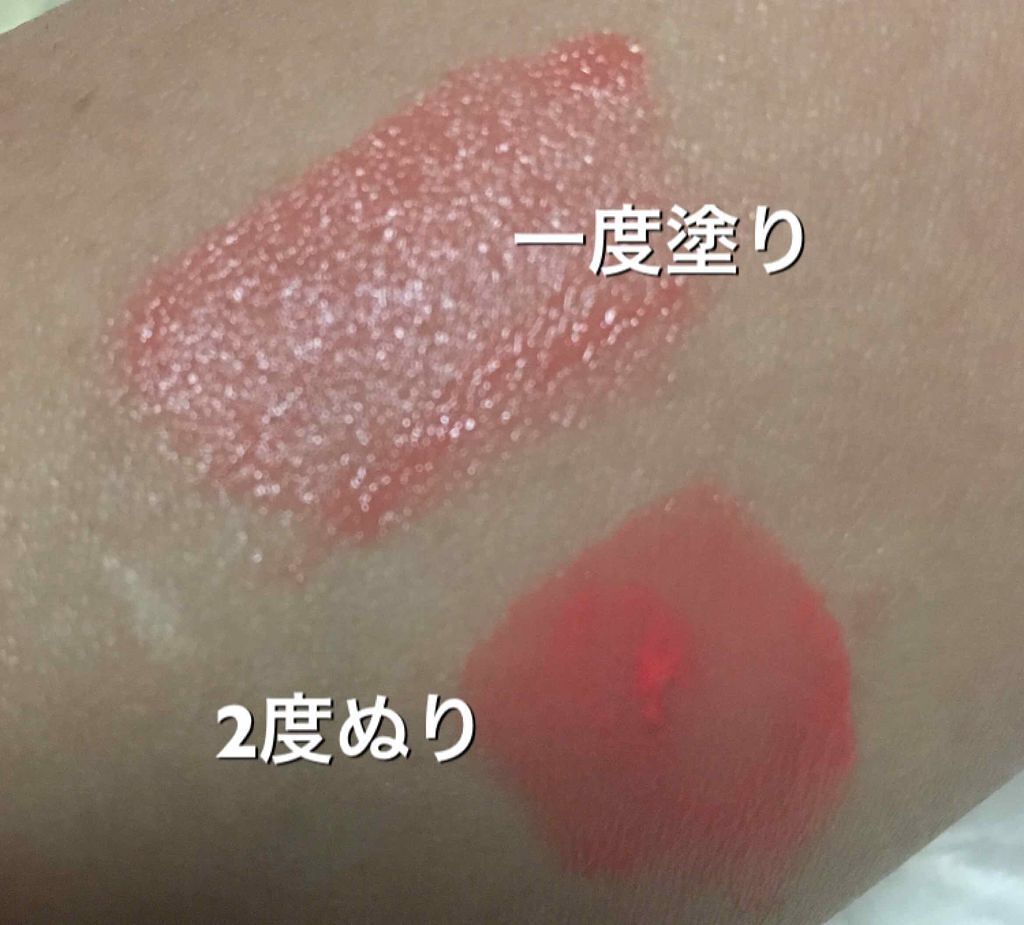 ルージュ ココ リップ ブラッシュ/CHANEL/口紅を使ったクチコミ(2枚目)