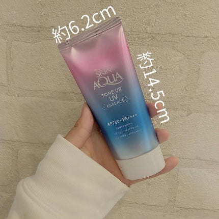 スキンアクア トーンアップUVエッセンス/スキンアクア/日焼け止めクリームを使ったクチコミ(2枚目)