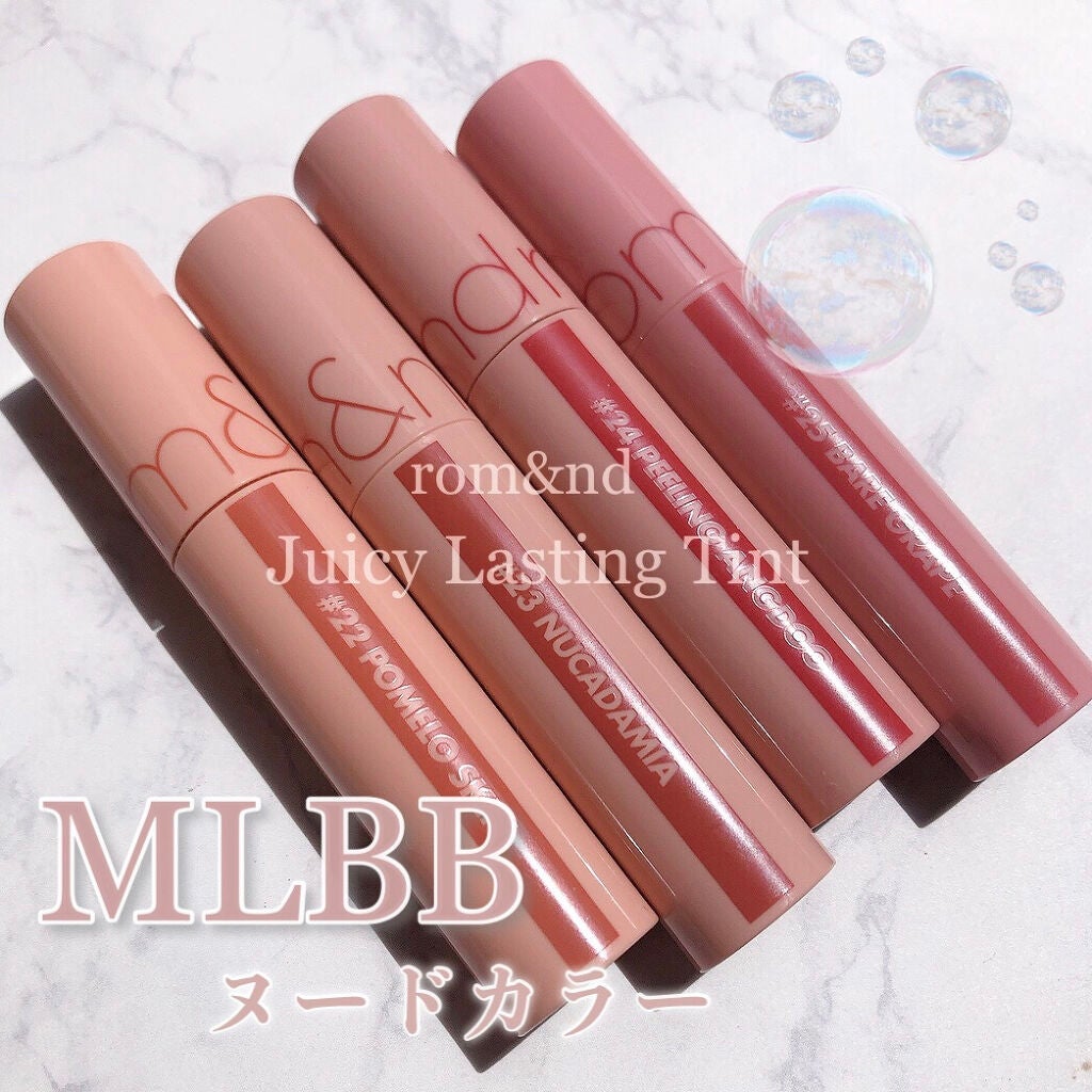 ジューシーラスティングティント/rom&nd/リップティントを使ったクチコミ(1枚目)