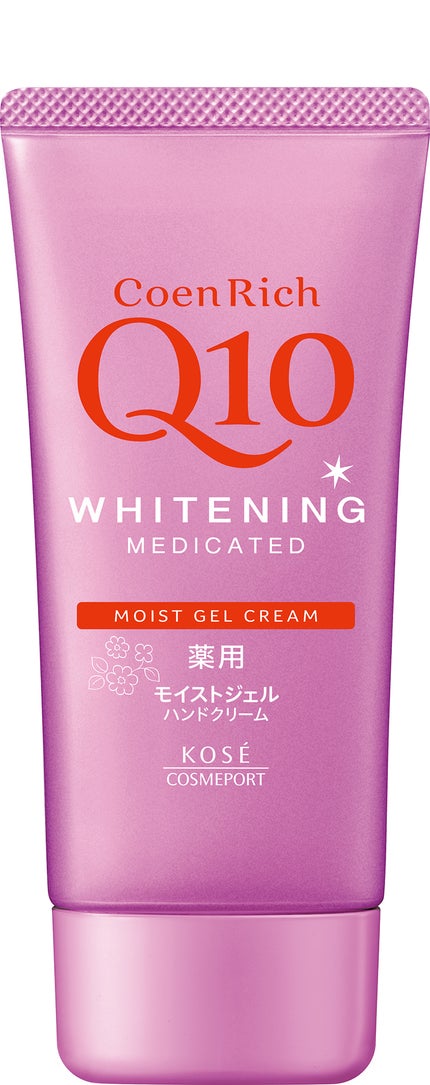 コエンリッチQ10 コエンリッチ 薬用ホワイトニング  ハンドクリーム モイストジェル【医薬部外品】