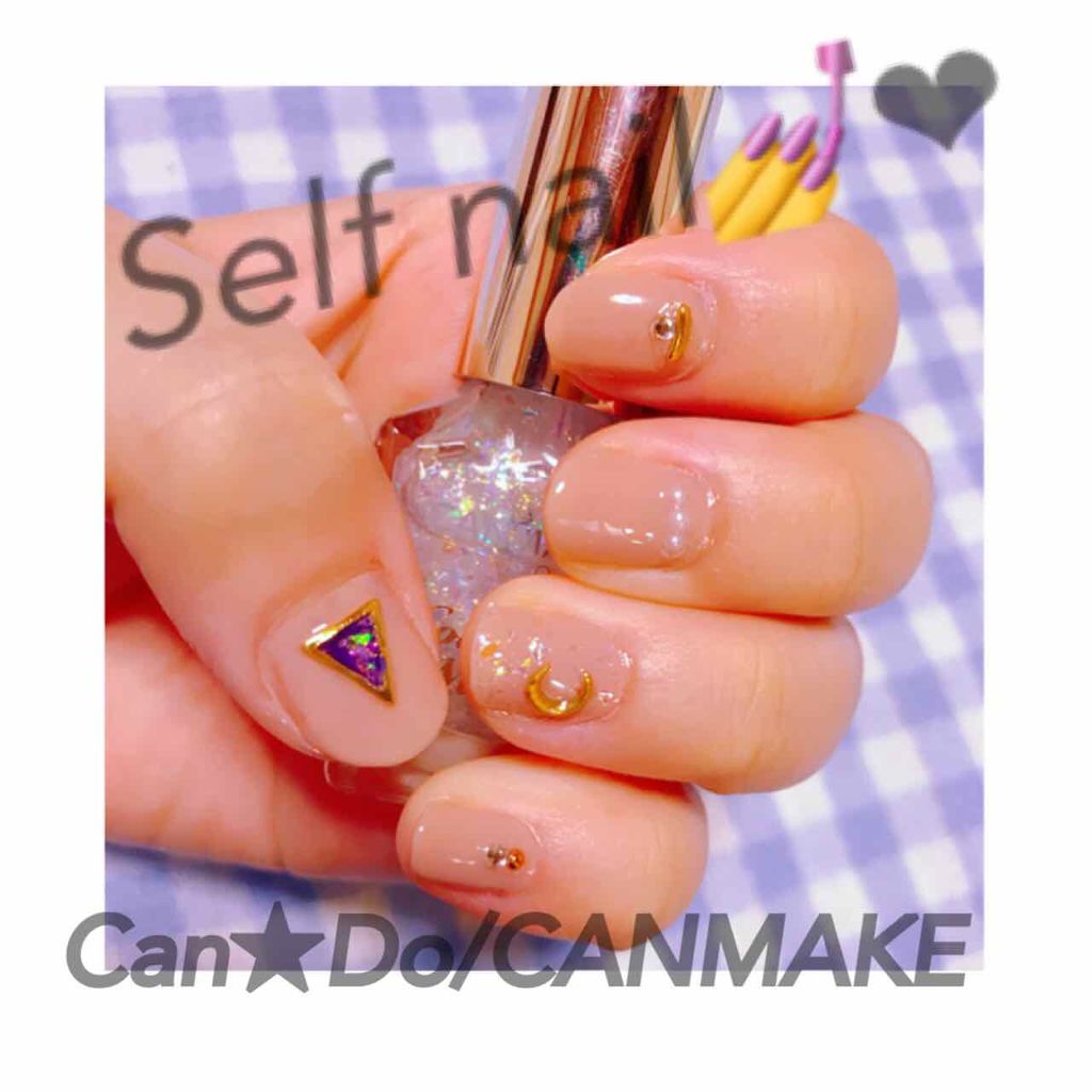 カラフルネイルズ/キャンメイク/マニキュアを使ったクチコミ（1枚目）