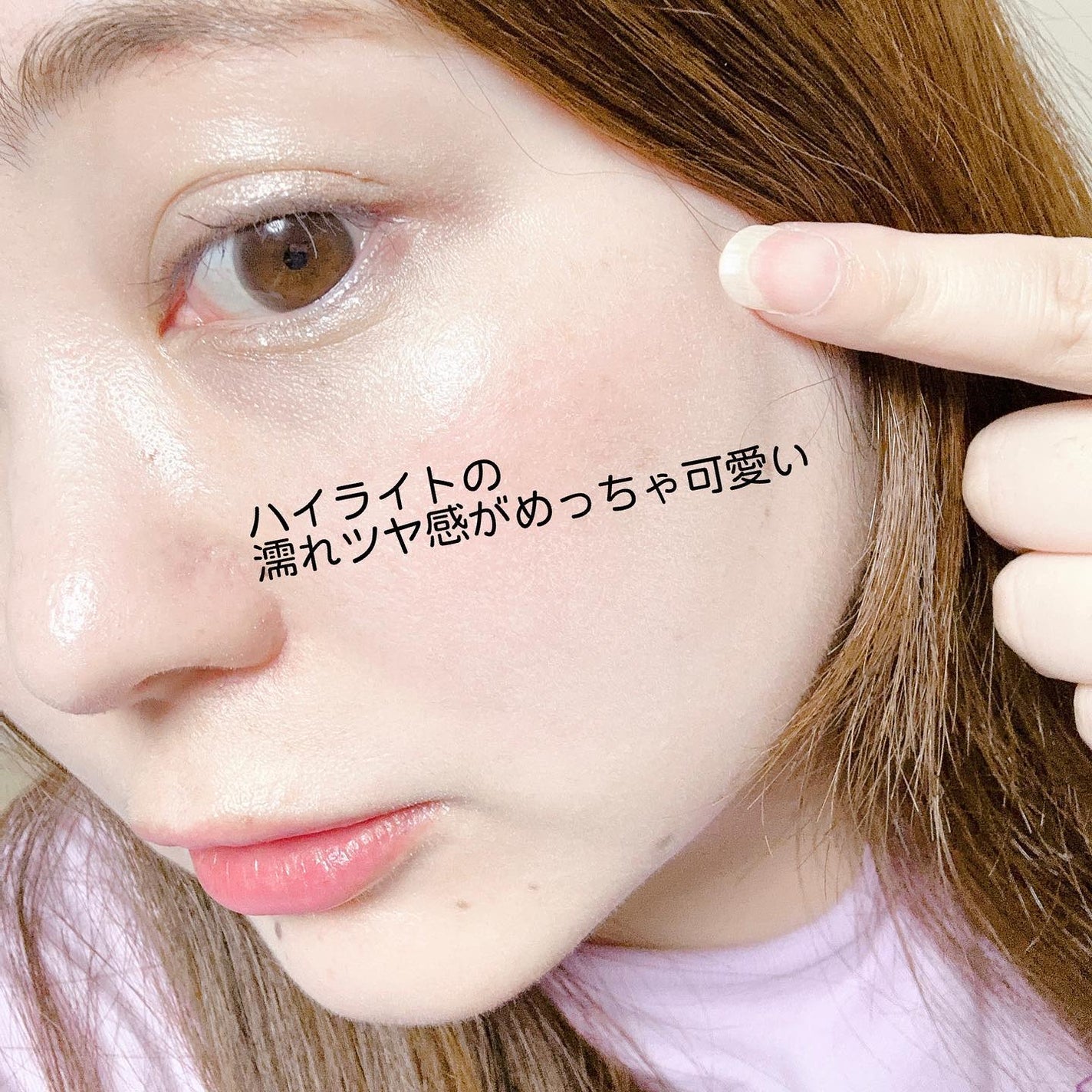 4カラー ミニアイパレット/Emery Emily/アイシャドウパレットを使ったクチコミ(9枚目)