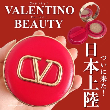 GO クッション LN 2/ヴァレンティノ ビューティ/クッションファンデーションを使ったクチコミ(1枚目)