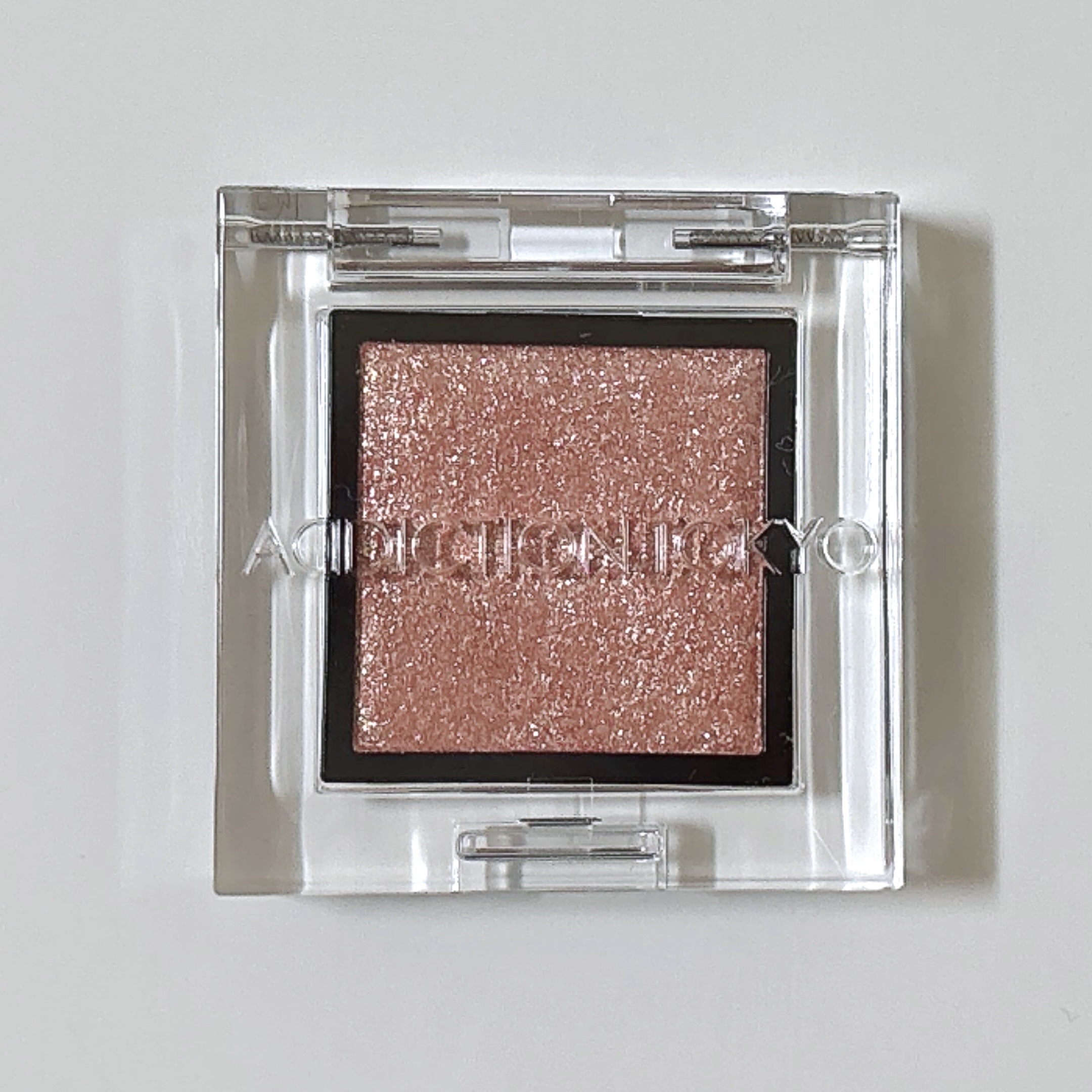 アディクション ザ アイシャドウ スパークル/ADDICTION/単色アイシャドウを使ったクチコミ（2枚目）