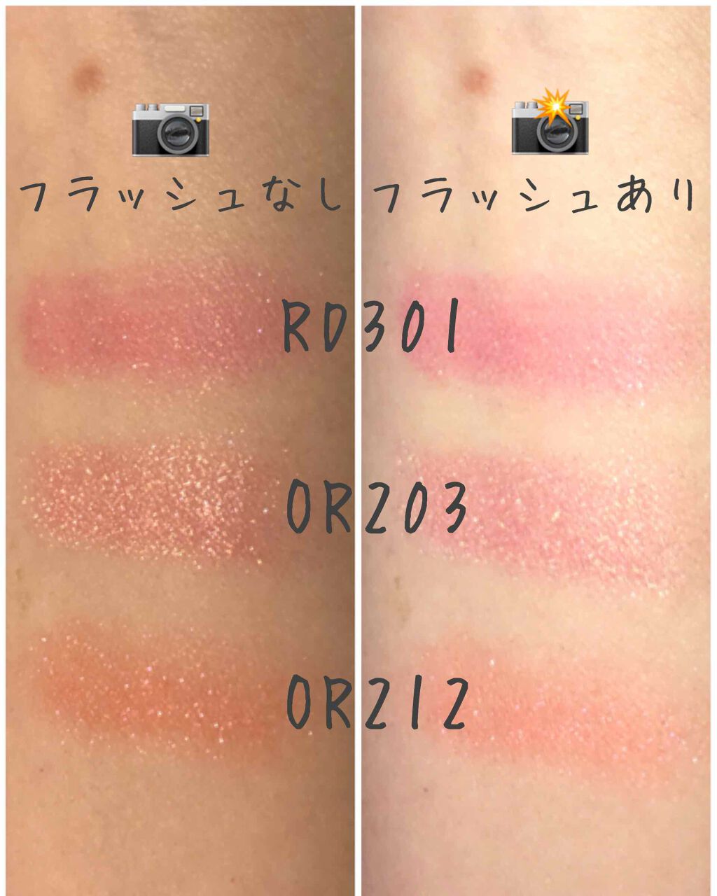 ルックアット マイアイズ/ETUDE/単色アイシャドウを使ったクチコミ（2枚目）