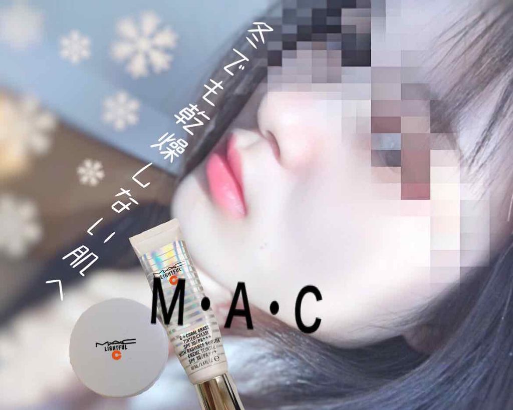 ライトフル C+ SPF 30 ファンデーション/M・A・C/パウダーファンデーションを使ったクチコミ(1枚目)