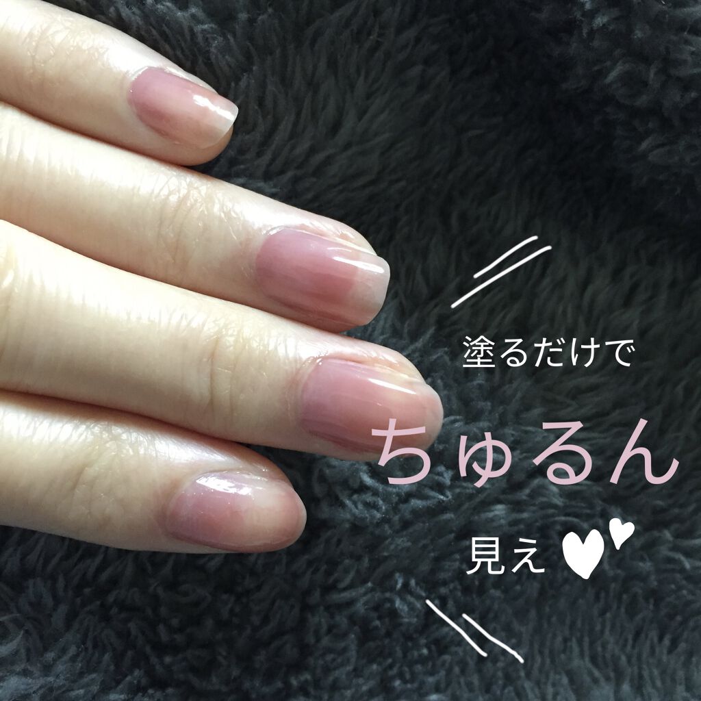 ファンデーションカラーズ/キャンメイク/マニキュアを使ったクチコミ（2枚目）