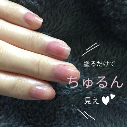 ファンデーションカラーズ/キャンメイク/マニキュアを使ったクチコミ(2枚目)