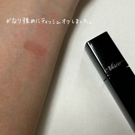 ネンマクフェイク リキッド/Visée/口紅を使ったクチコミ(7枚目)