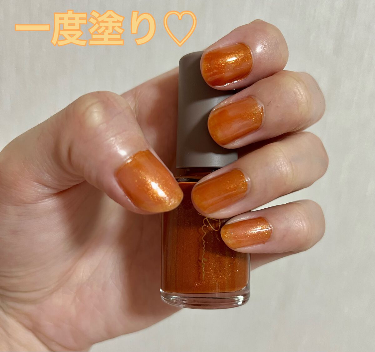 ネイルポリッシュ /Ririmew/マニキュアを使ったクチコミ（2枚目）