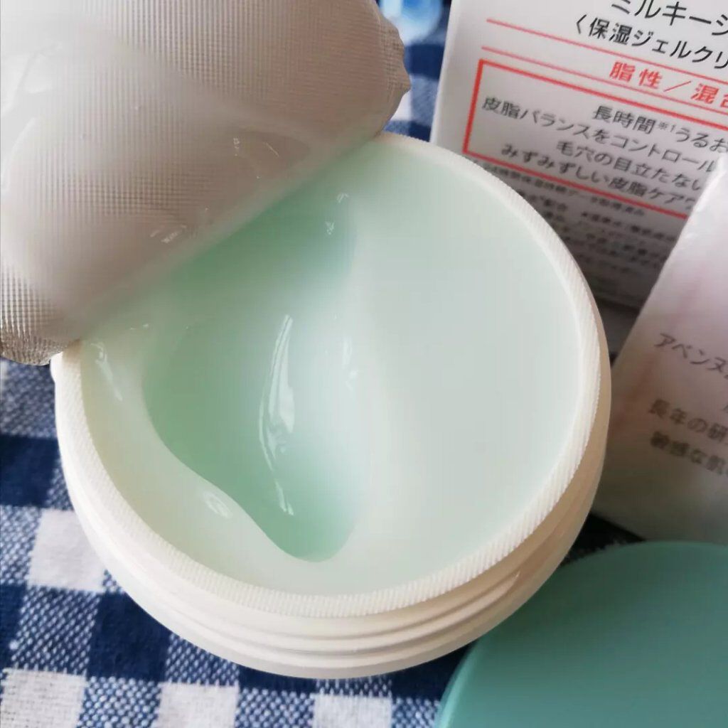 ミルキージェル オイルコントロール/アベンヌ/オールインワン化粧品を使ったクチコミ(4枚目)