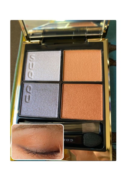 シグニチャー カラー アイズ/SUQQU/アイシャドウパレットを使ったクチコミ(3枚目)