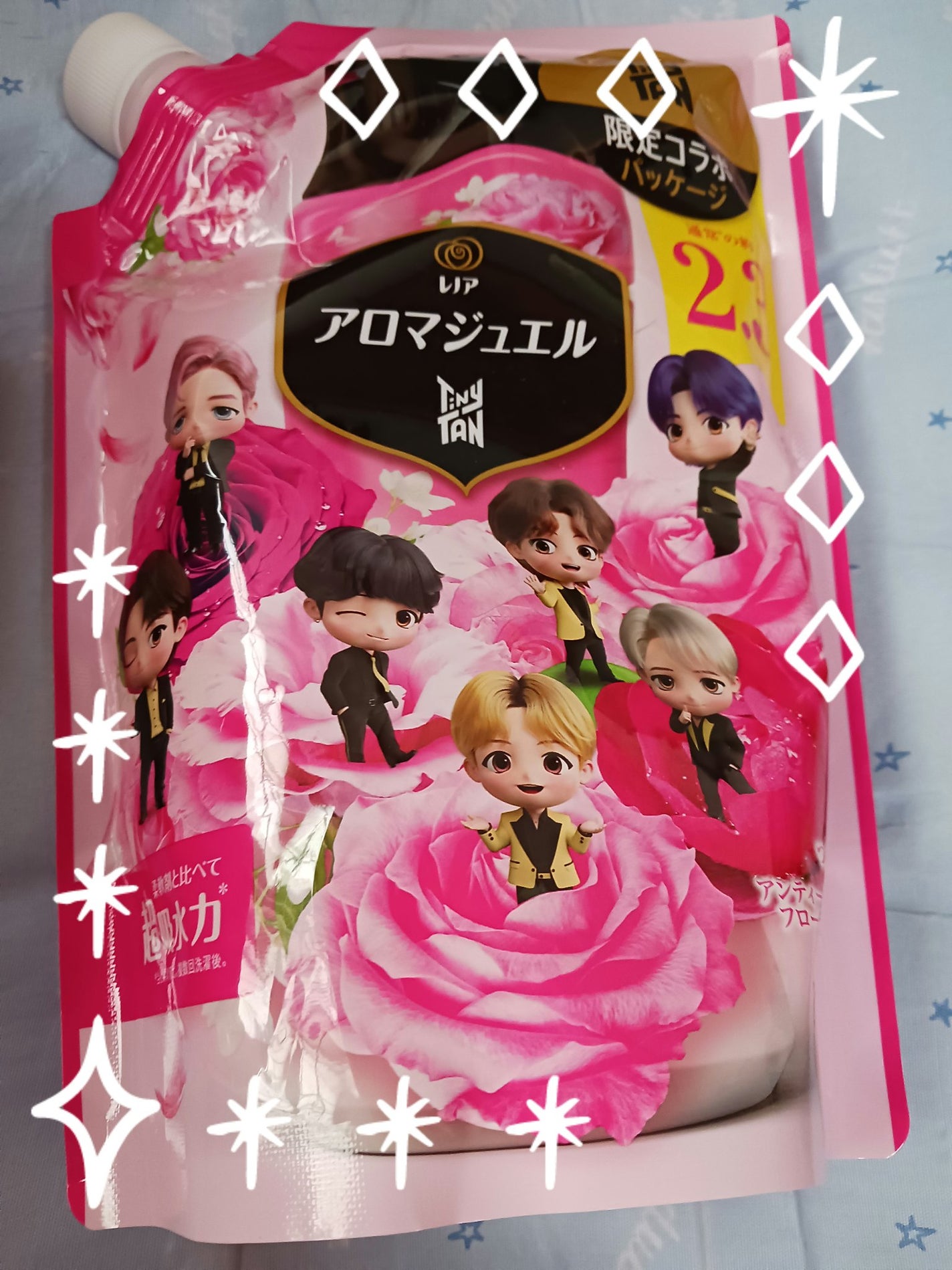 レノアハピネス アロマジュエル ホワイトティーの香り/レノア/その他ランドリー用品を使ったクチコミ(1枚目)