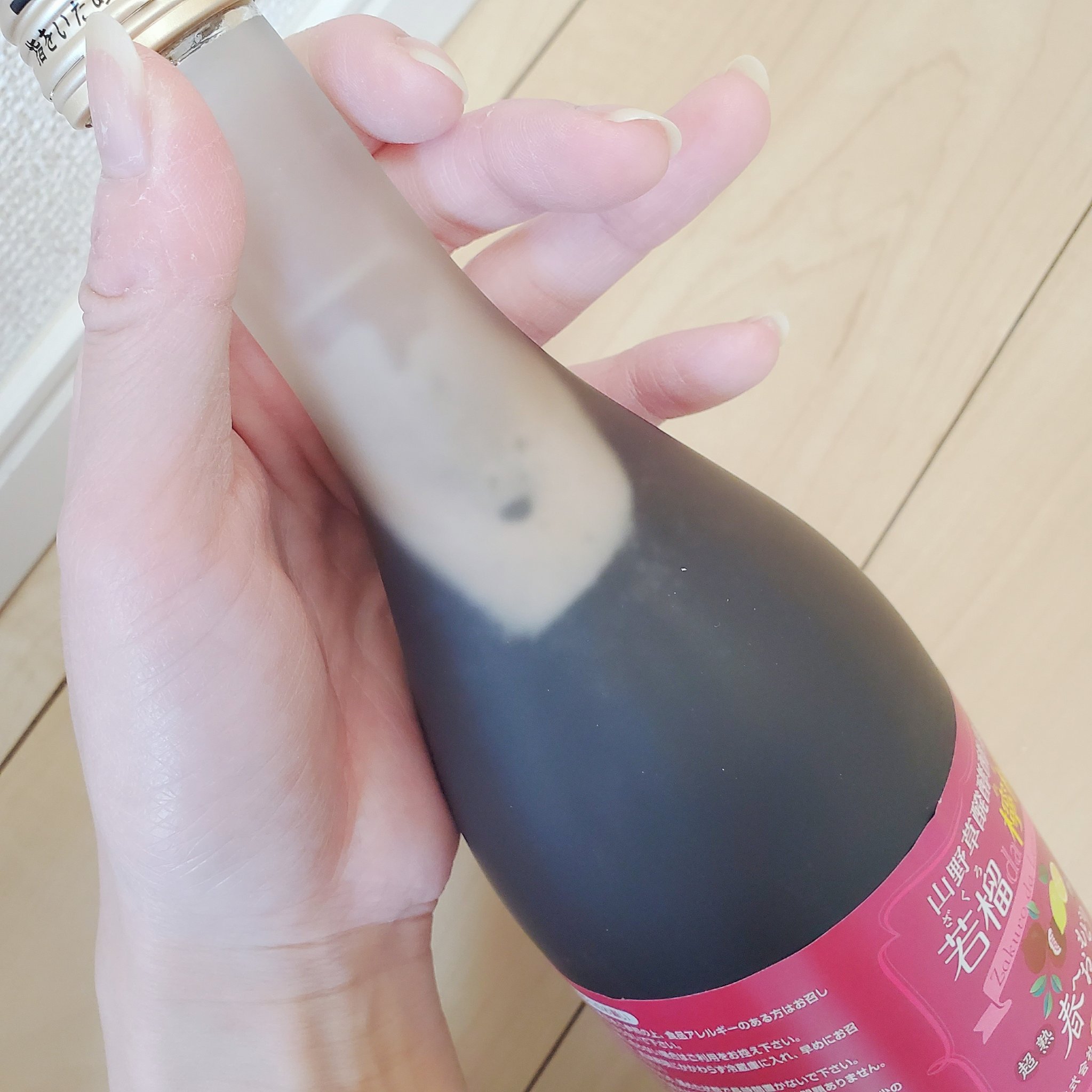 若榴da檸檬/言歩木/酵素ドリンクを使ったクチコミ（3枚目）