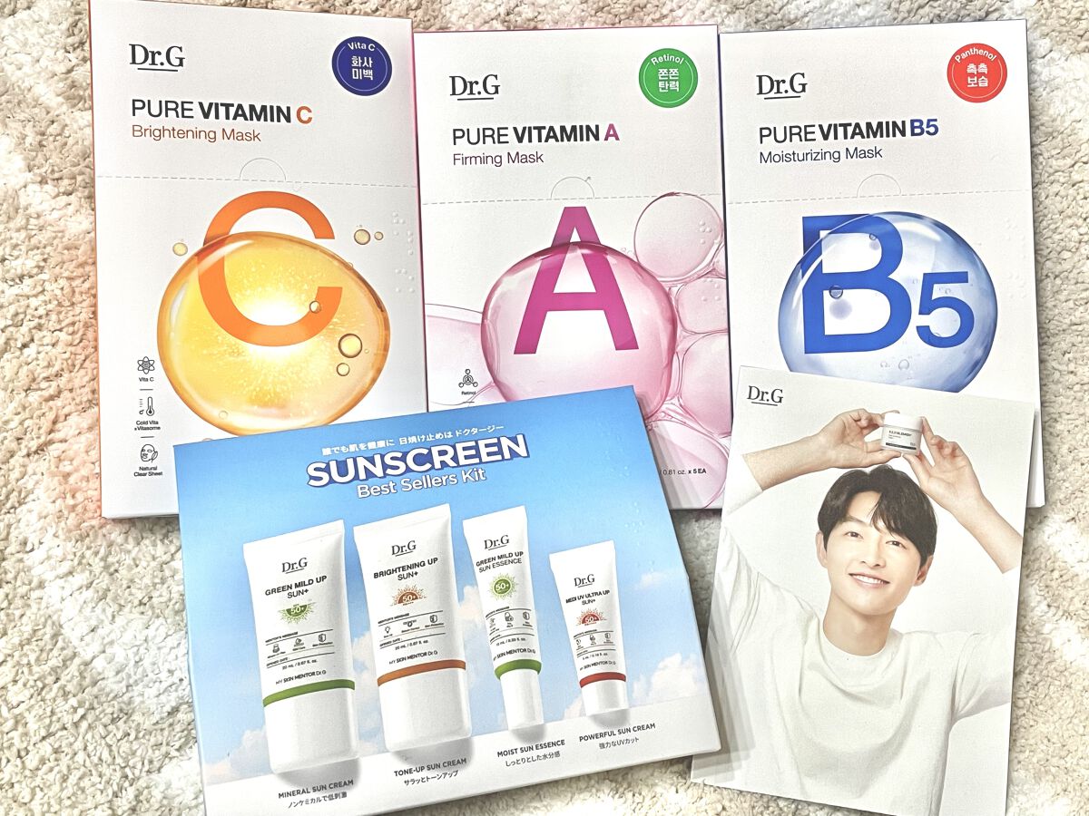 ドクタージー ピュア ビタミンC ブライトニングマスク/Dr.G/シートマスク・パックを使ったクチコミ（2枚目）