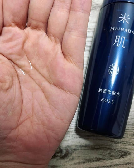 肌潤化粧水/米肌/化粧水を使ったクチコミ(4枚目)