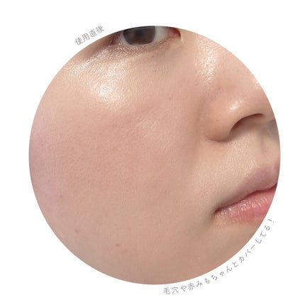 ツートンクッション/MILLIMILLI/クッションファンデーションを使ったクチコミ(5枚目)