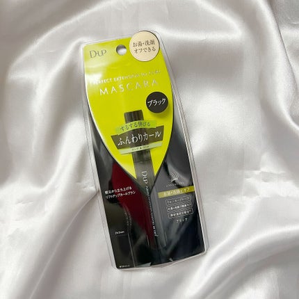 パーフェクトエクステンション マスカラ for カール/D-UP/マスカラを使ったクチコミ(2枚目)