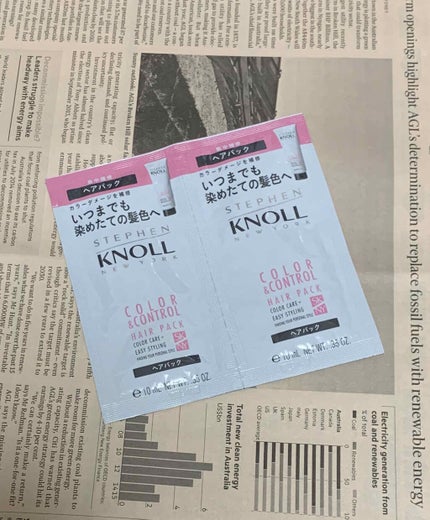 カラーコントロール ヘアパック/スティーブンノル ニューヨーク/ヘアマスク・ヘアパックを使ったクチコミ(1枚目)