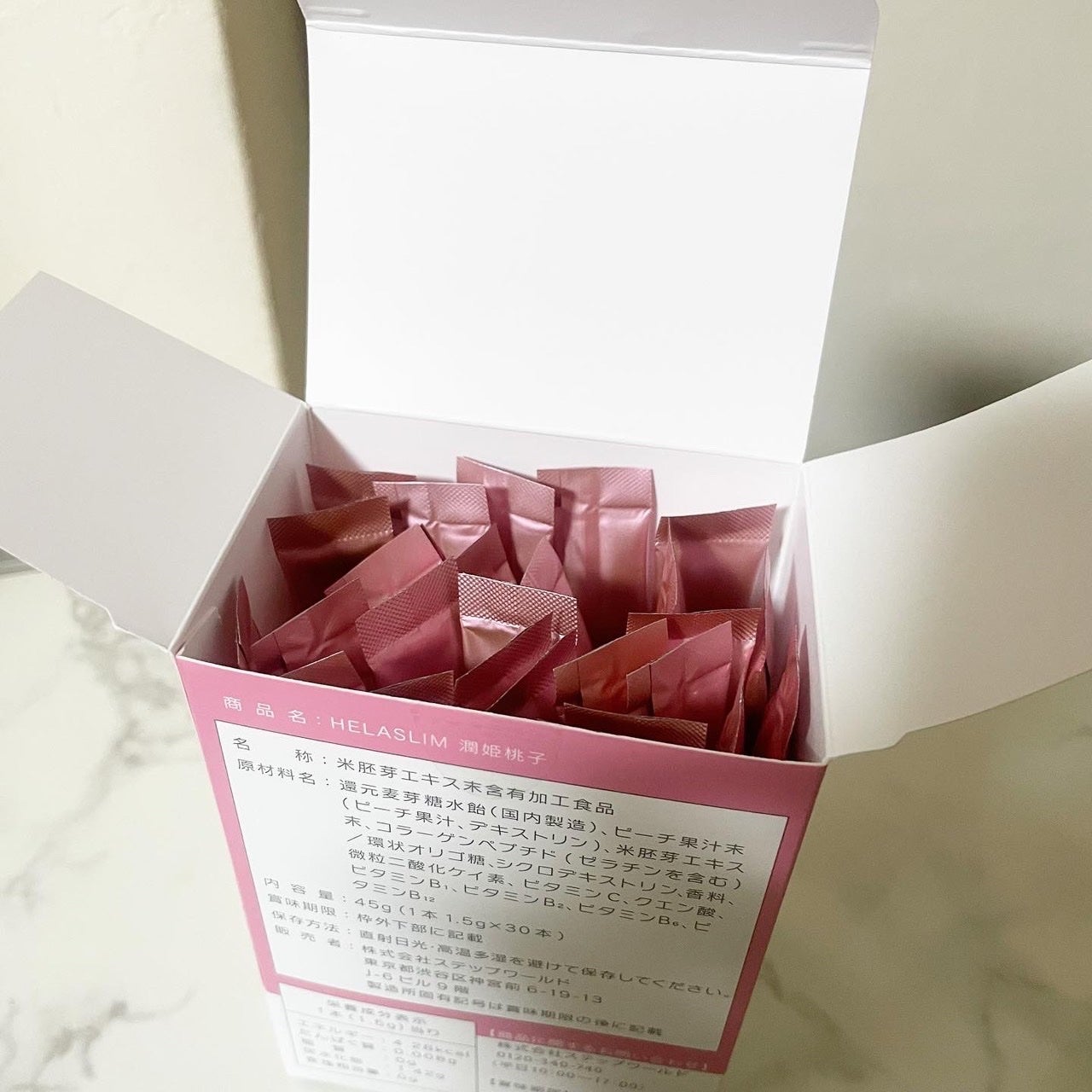 潤姫桃子/潤姫桃子/美容サプリメントを使ったクチコミ(2枚目)