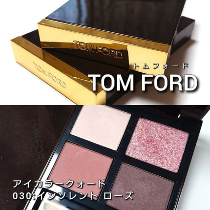 アイ カラー クォード/TOM FORD BEAUTY/アイシャドウパレットを使ったクチコミ(2枚目)