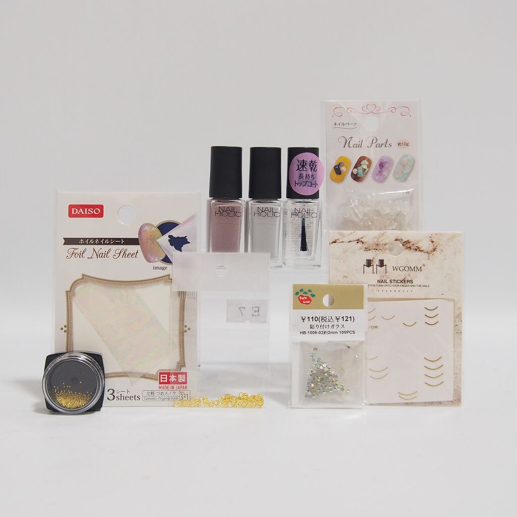 ネイルホリック Relaxing color/ネイルホリック/マニキュアを使ったクチコミ（3枚目）