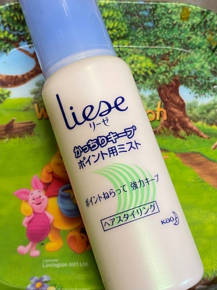 かっちりキープポイント用ミスト/リーゼ/ヘアミストを使ったクチコミ(1枚目)
